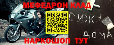 тгк Бузулук