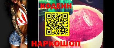 тгк Бузулук