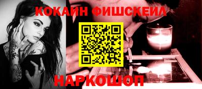 бутик Будённовск