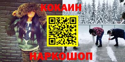 тгк Бузулук