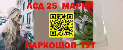 трава Бугуруслан