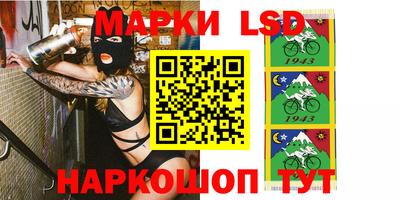 бутик Будённовск