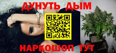 тгк Бузулук