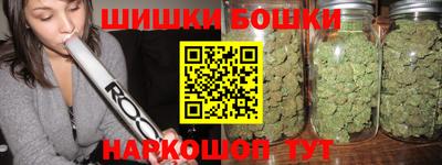 тгк Бузулук