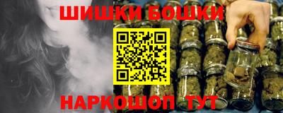 тгк Бузулук