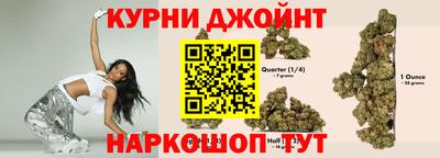 тгк Бузулук