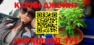 бутик Будённовск