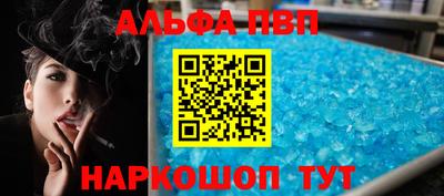 бутик Будённовск