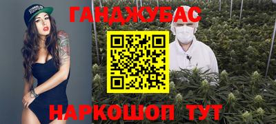 тгк Бузулук