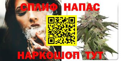 тгк Бузулук
