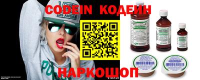 тгк Бузулук