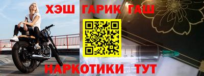 тгк Бузулук