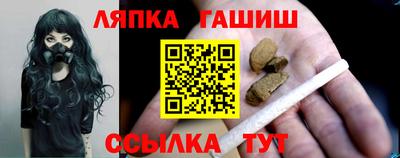 бутик Будённовск