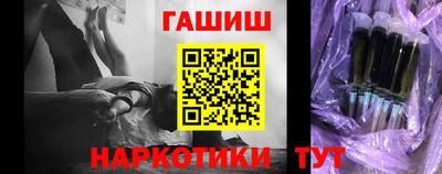 бутик Будённовск