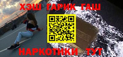 бутик Будённовск