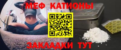 тгк Бузулук